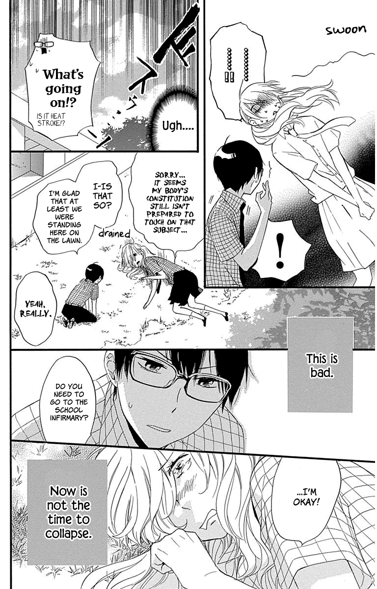 Haru x Kiyo Chapter 31 page 16 - Chapter 31
