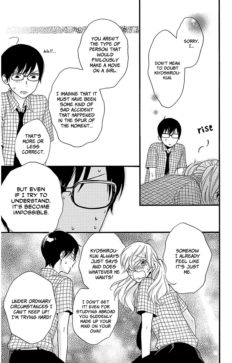 Haru x Kiyo Chapter 31 page 17 - Chapter 31