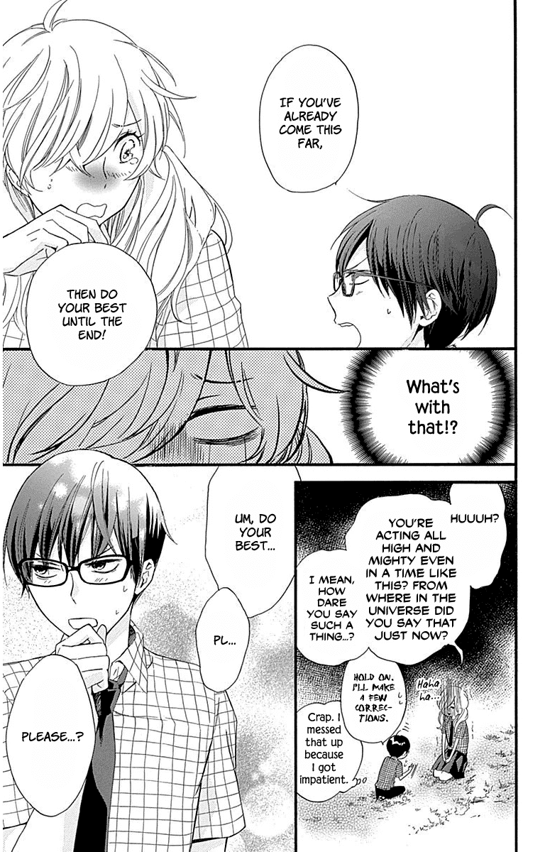 Haru x Kiyo Chapter 31 page 19 - Chapter 31