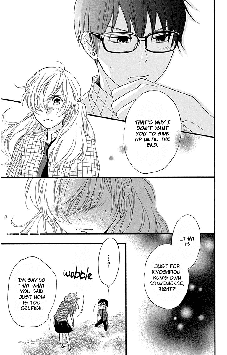 Haru x Kiyo Chapter 31 page 21 - Chapter 31
