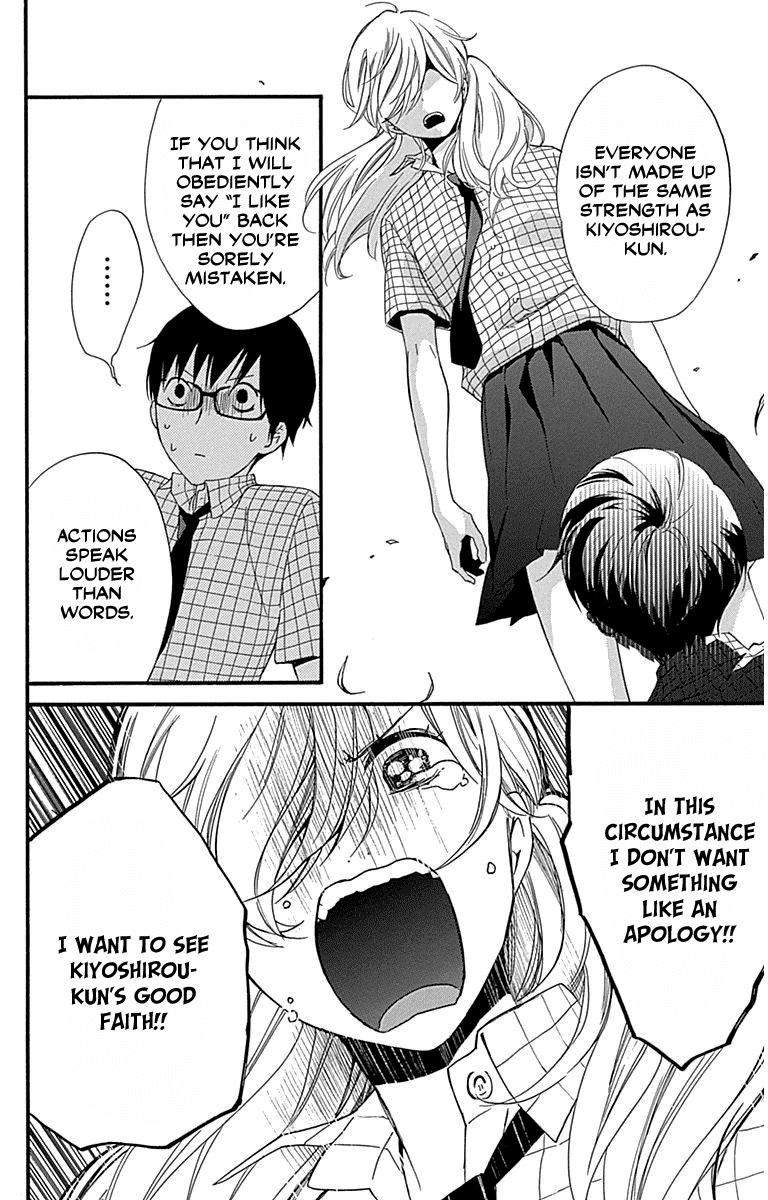 Haru x Kiyo Chapter 31 page 22 - Chapter 31