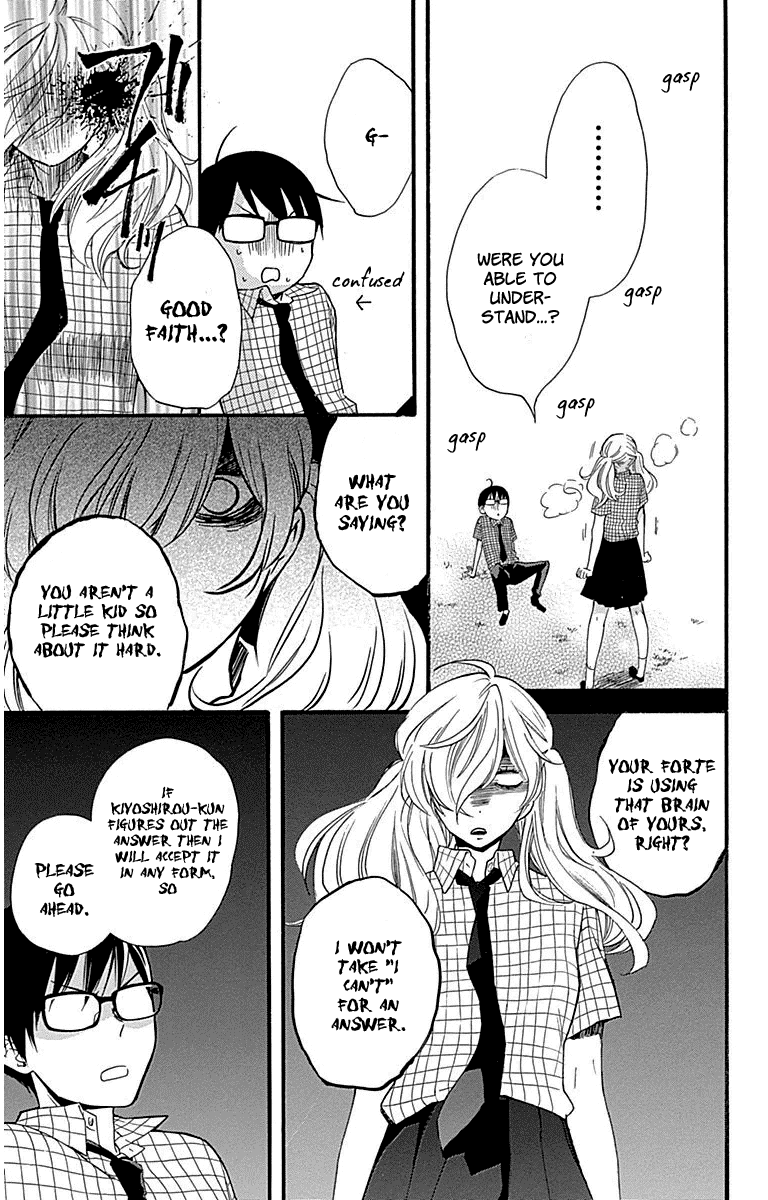 Haru x Kiyo Chapter 31 page 23 - Chapter 31
