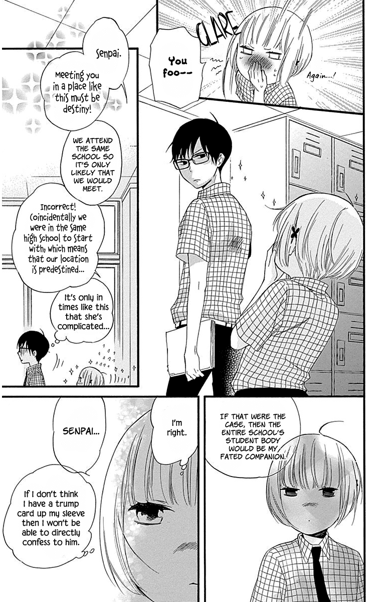 Haru x Kiyo Chapter 31 page 25 - Chapter 31