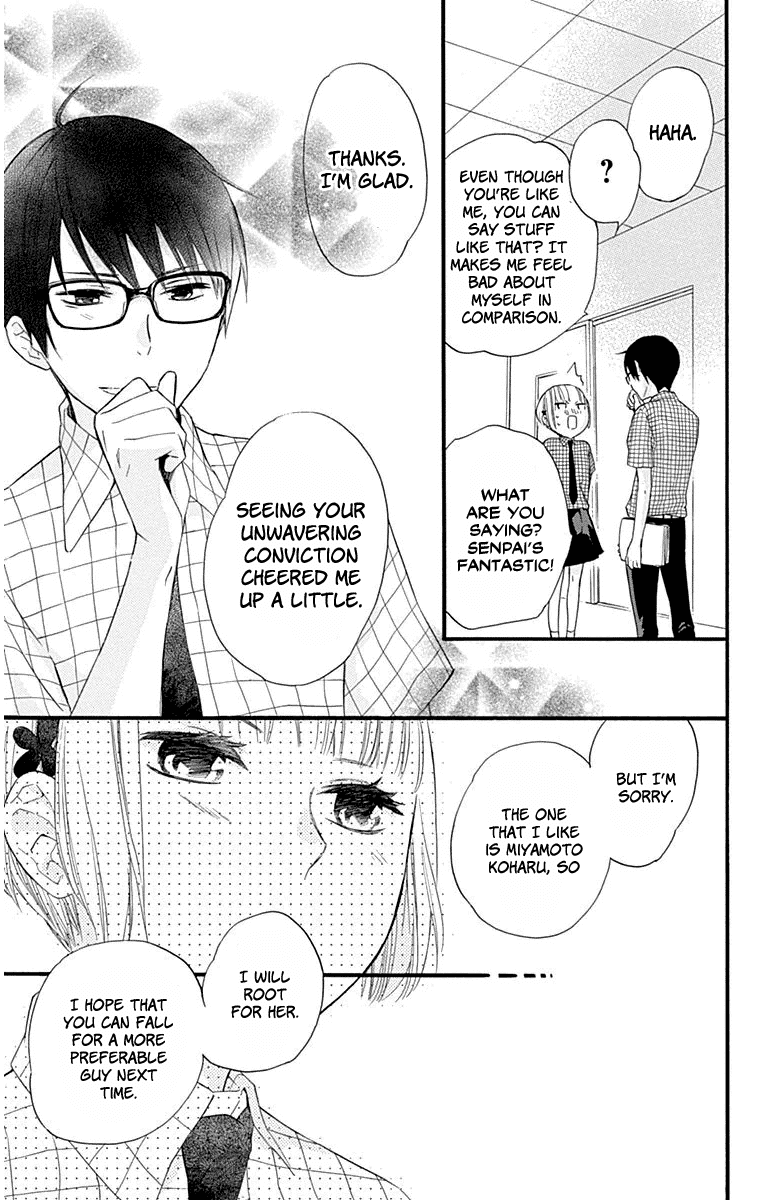 Haru x Kiyo Chapter 31 page 27 - Chapter 31