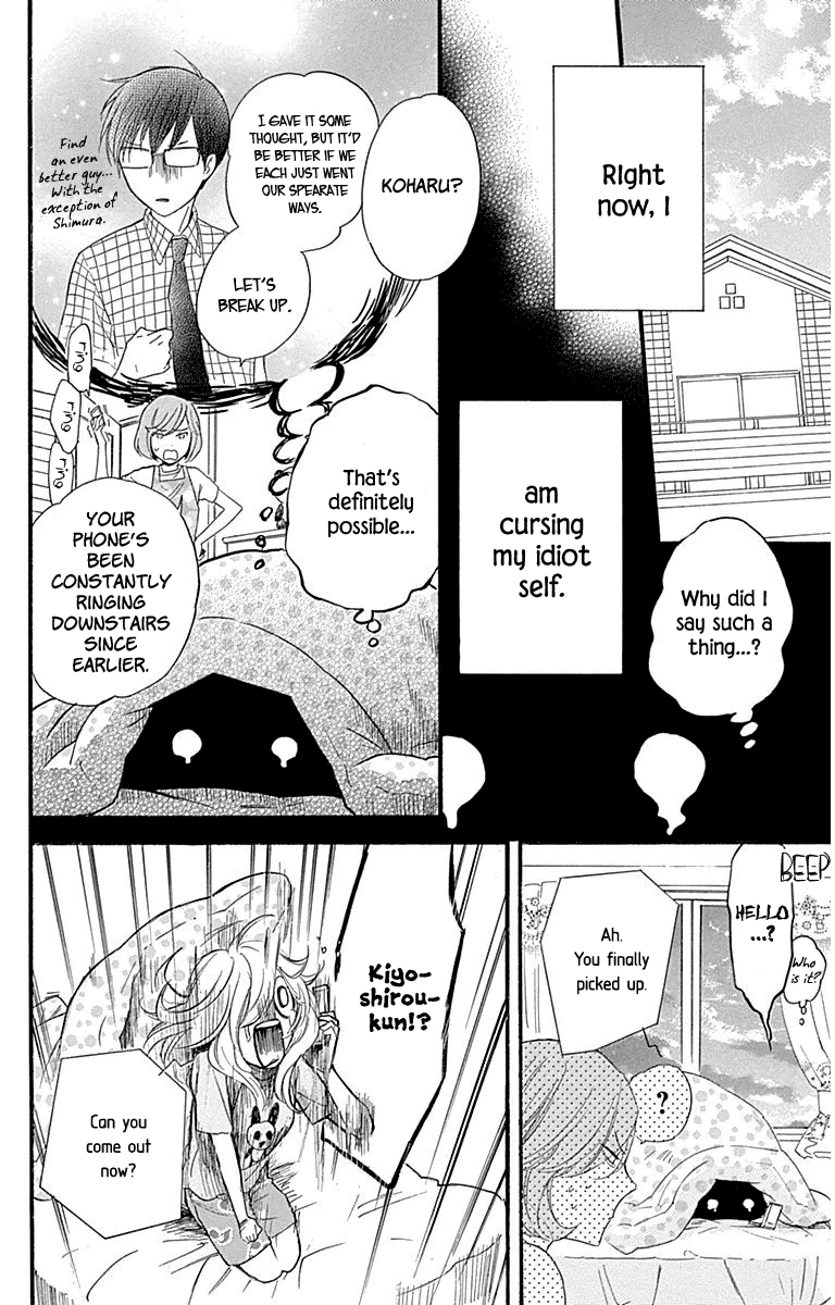 Haru x Kiyo Chapter 31 page 30 - Chapter 31