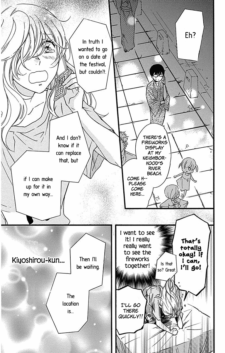 Haru x Kiyo Chapter 31 page 31 - Chapter 31