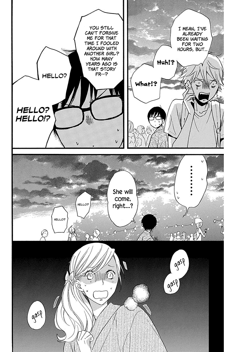 Haru x Kiyo Chapter 31 page 34 - Chapter 31