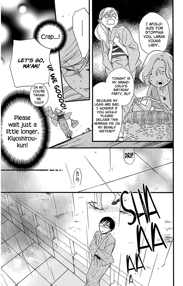 Haru x Kiyo Chapter 31 page 35 - Chapter 31