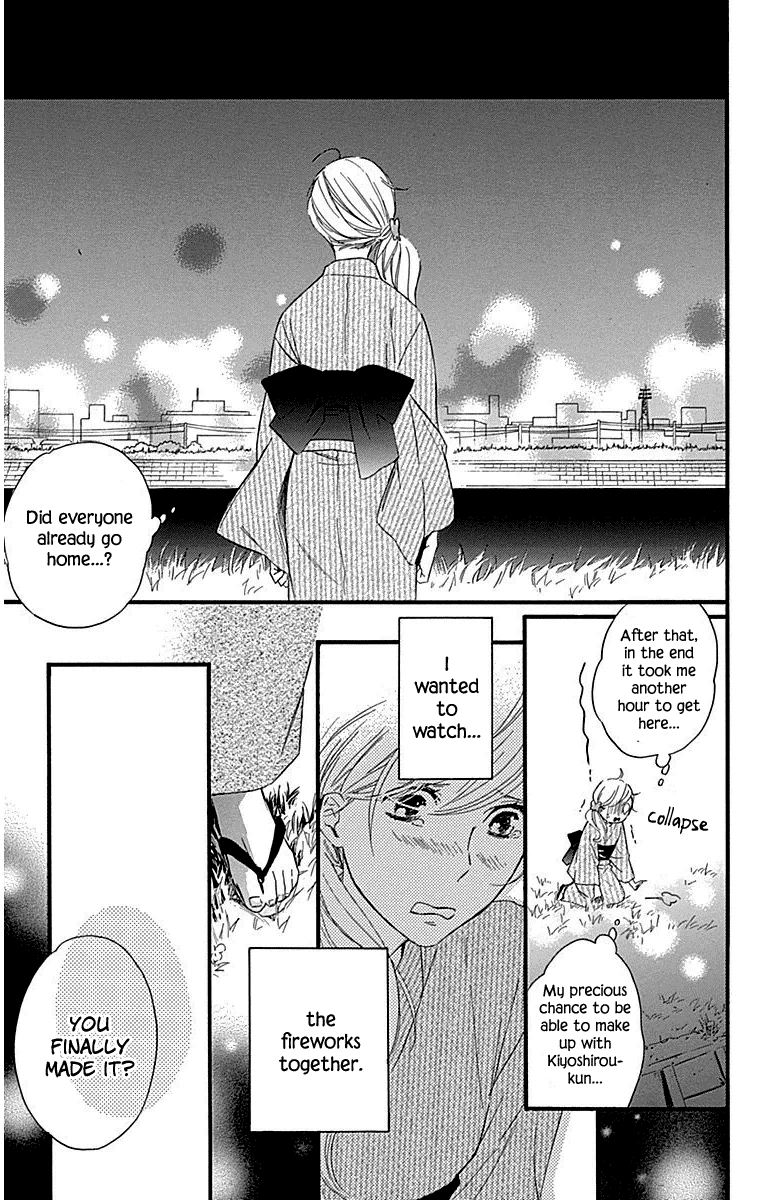 Haru x Kiyo Chapter 31 page 37 - Chapter 31