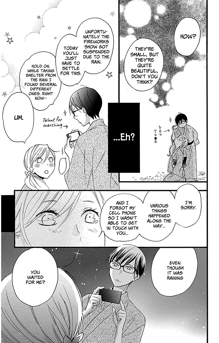 Haru x Kiyo Chapter 31 page 39 - Chapter 31