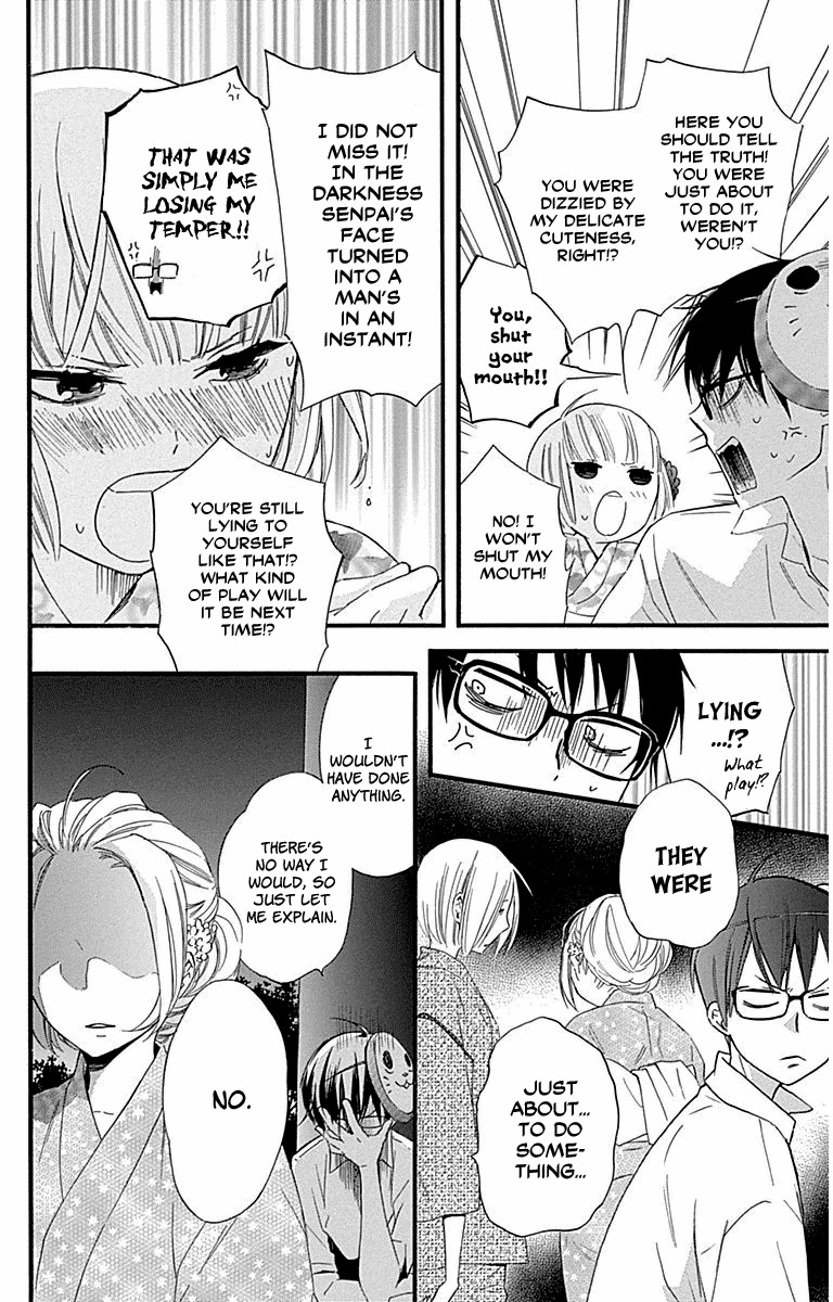 Haru x Kiyo Chapter 31 page 6 - Chapter 31