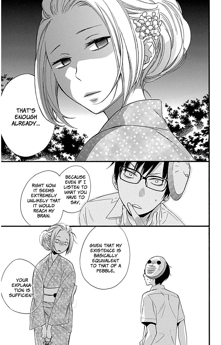 Haru x Kiyo Chapter 31 page 7 - Chapter 31