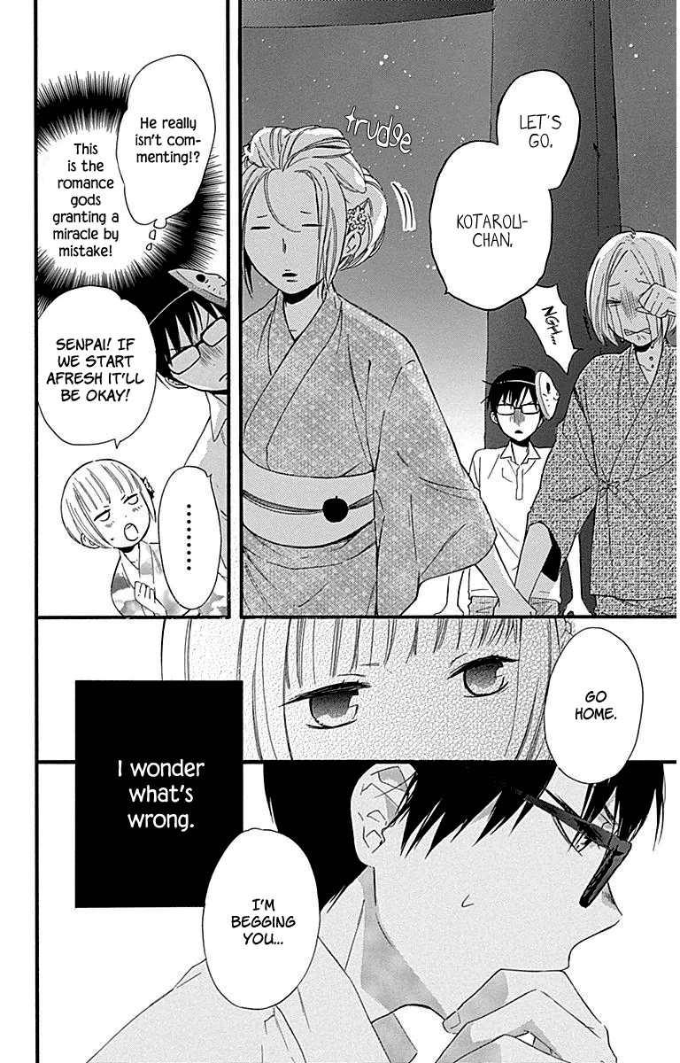 Haru x Kiyo Chapter 31 page 8 - Chapter 31