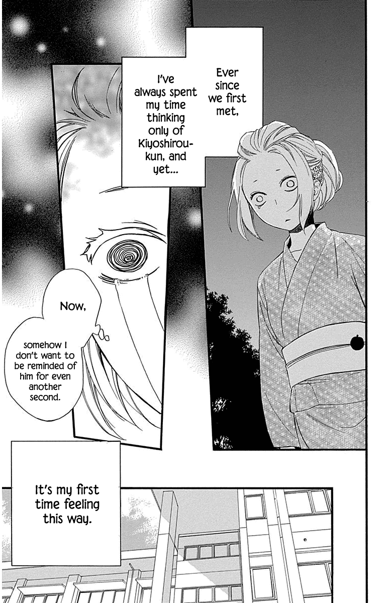 Haru x Kiyo Chapter 31 page 9 - Chapter 31