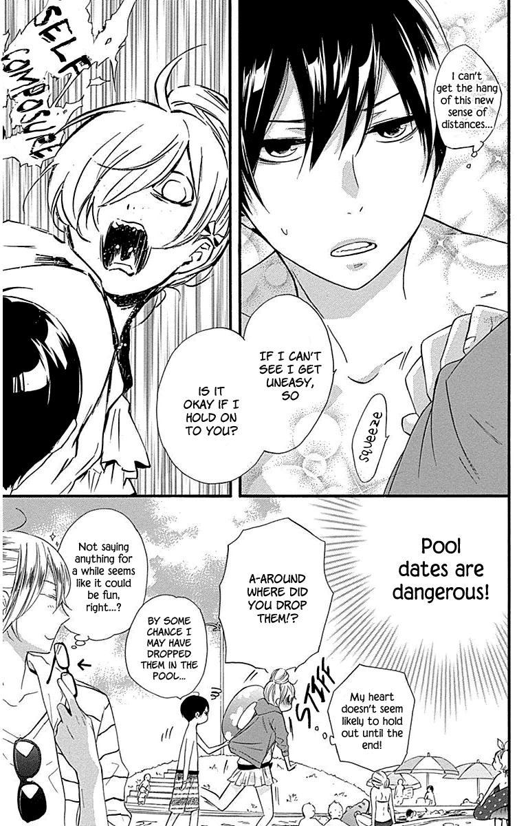 Haru x Kiyo Chapter 32 page 11 - Chapter 32