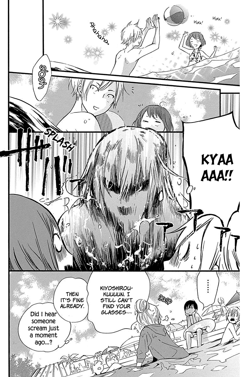 Haru x Kiyo Chapter 32 page 12 - Chapter 32