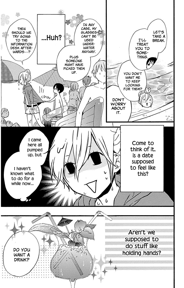 Haru x Kiyo Chapter 32 page 13 - Chapter 32