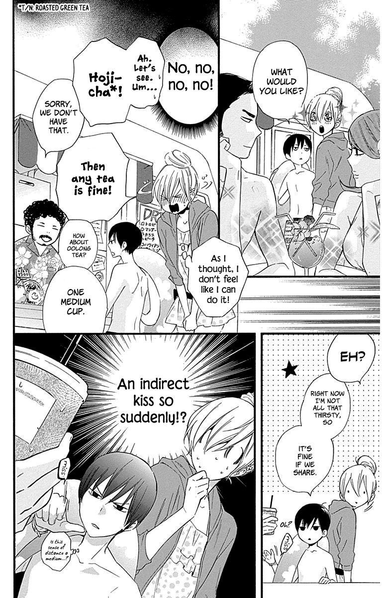 Haru x Kiyo Chapter 32 page 14 - Chapter 32
