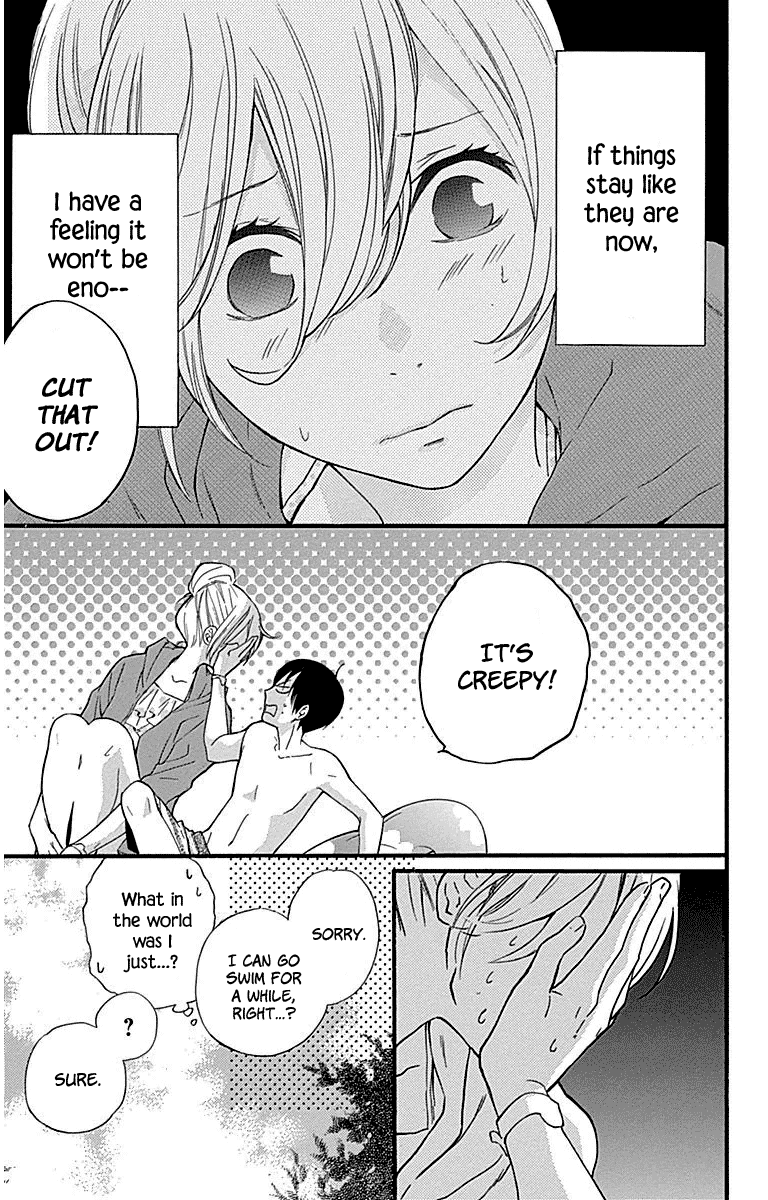 Haru x Kiyo Chapter 32 page 17 - Chapter 32