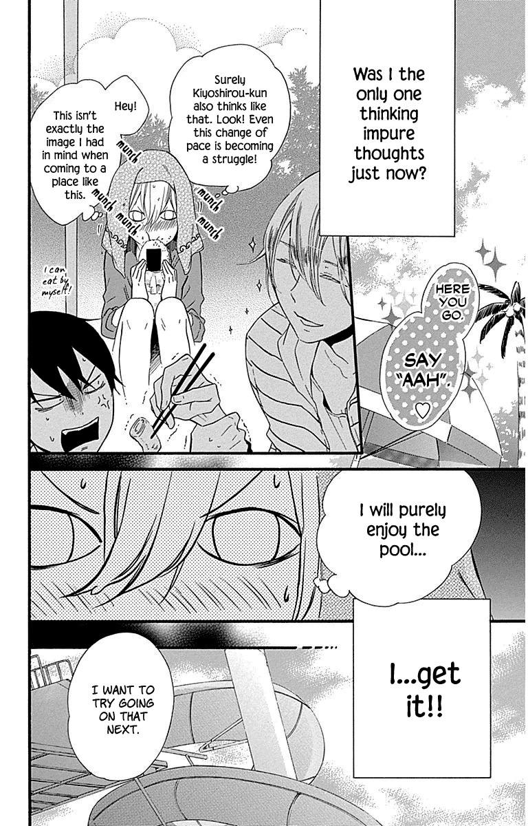 Haru x Kiyo Chapter 32 page 18 - Chapter 32