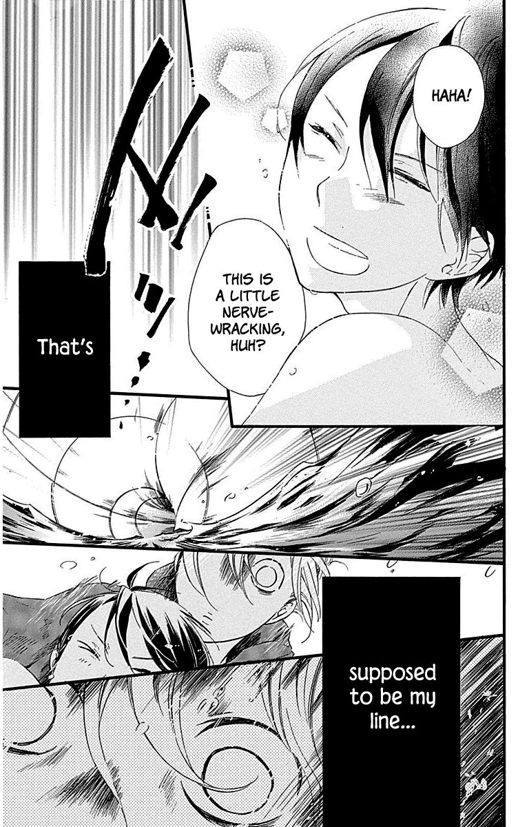 Haru x Kiyo Chapter 32 page 21 - Chapter 32