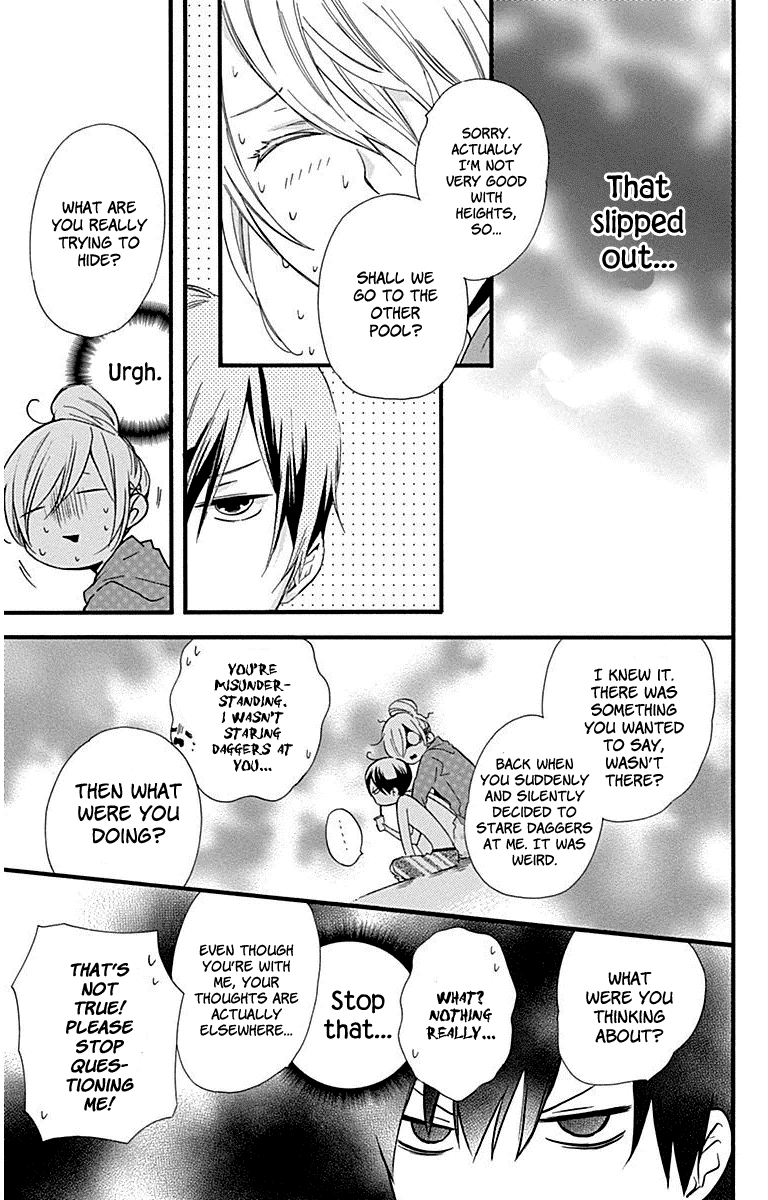Haru x Kiyo Chapter 32 page 25 - Chapter 32