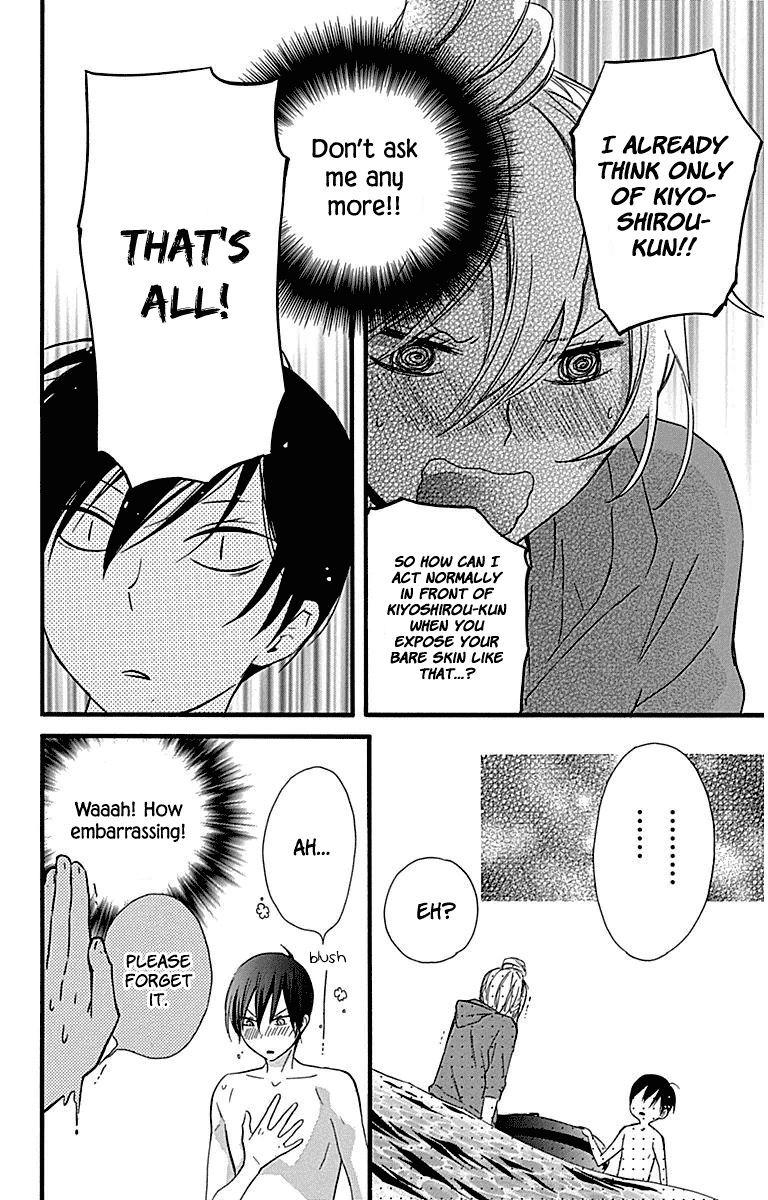 Haru x Kiyo Chapter 32 page 26 - Chapter 32
