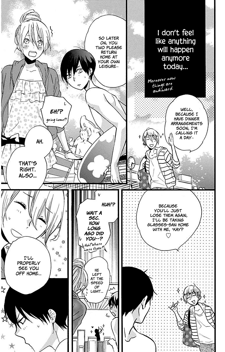 Haru x Kiyo Chapter 32 page 29 - Chapter 32