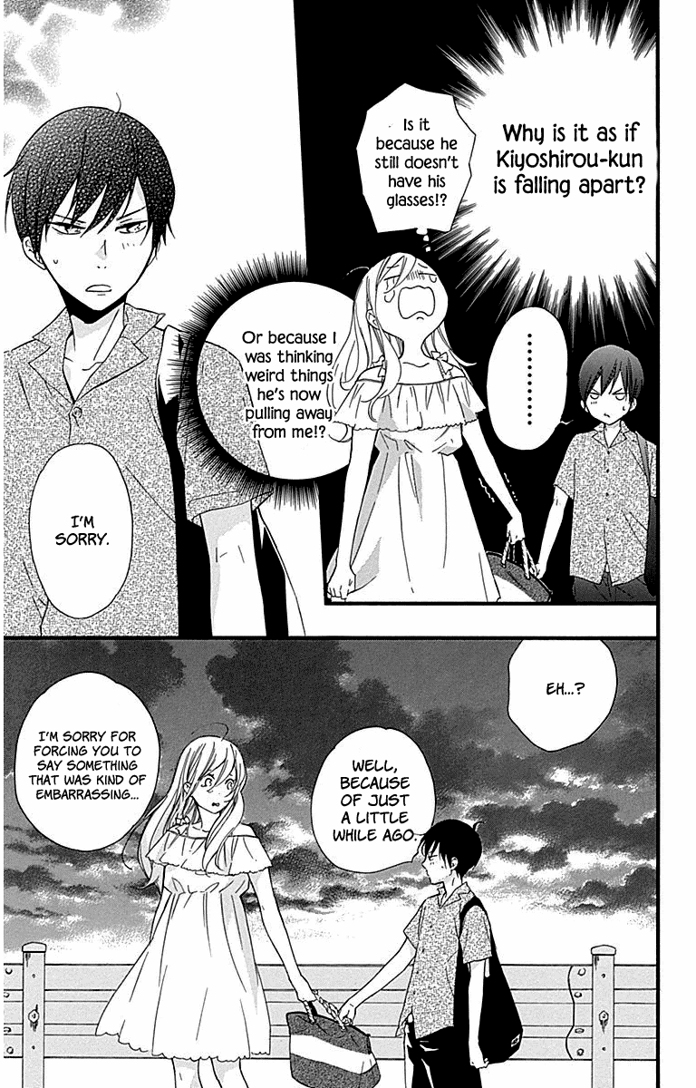 Haru x Kiyo Chapter 32 page 31 - Chapter 32