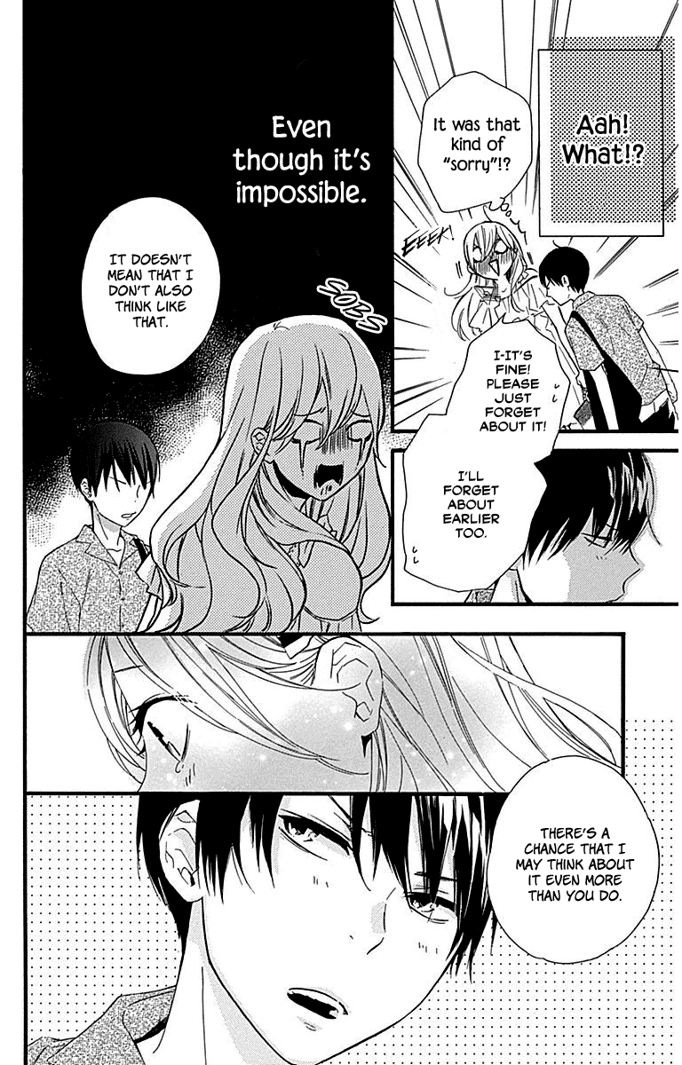 Haru x Kiyo Chapter 32 page 32 - Chapter 32