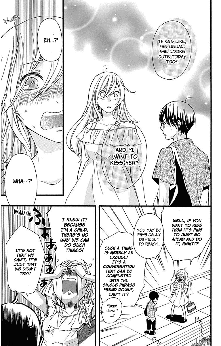 Haru x Kiyo Chapter 32 page 33 - Chapter 32