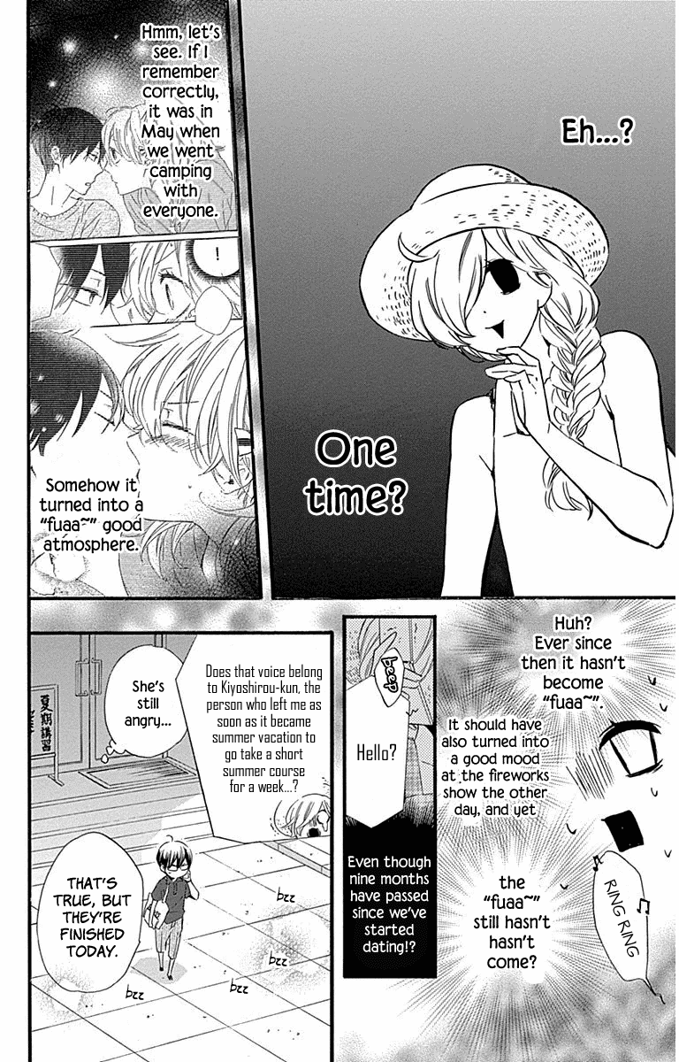 Haru x Kiyo Chapter 32 page 6 - Chapter 32