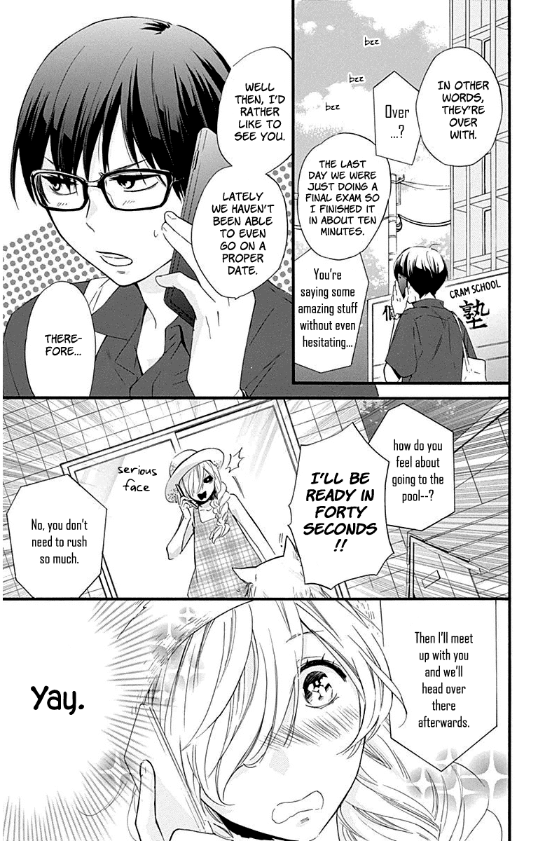 Haru x Kiyo Chapter 32 page 7 - Chapter 32