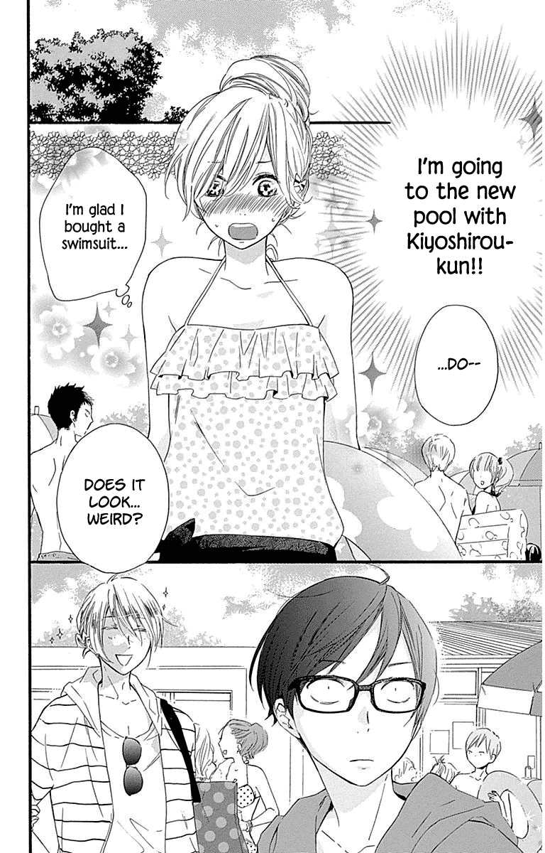 Haru x Kiyo Chapter 32 page 8 - Chapter 32