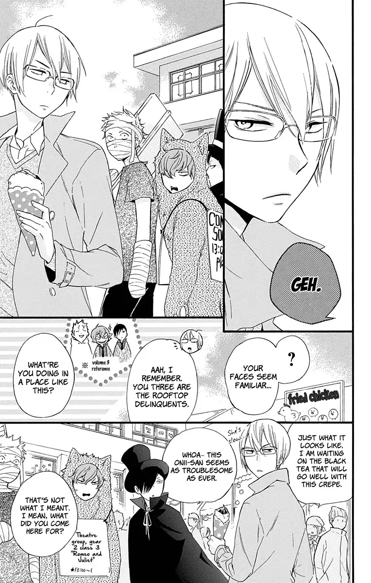 Haru x Kiyo Chapter 34 page 11 - Chapter 34