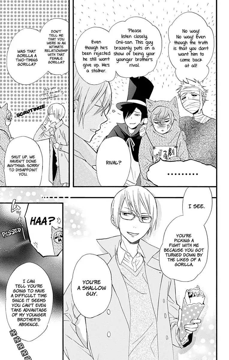 Haru x Kiyo Chapter 34 page 13 - Chapter 34