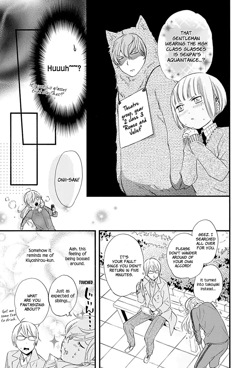 Haru x Kiyo Chapter 34 page 15 - Chapter 34