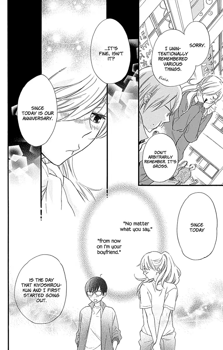 Haru x Kiyo Chapter 34 page 16 - Chapter 34