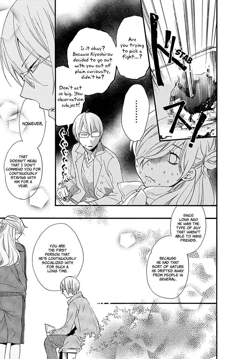 Haru x Kiyo Chapter 34 page 17 - Chapter 34