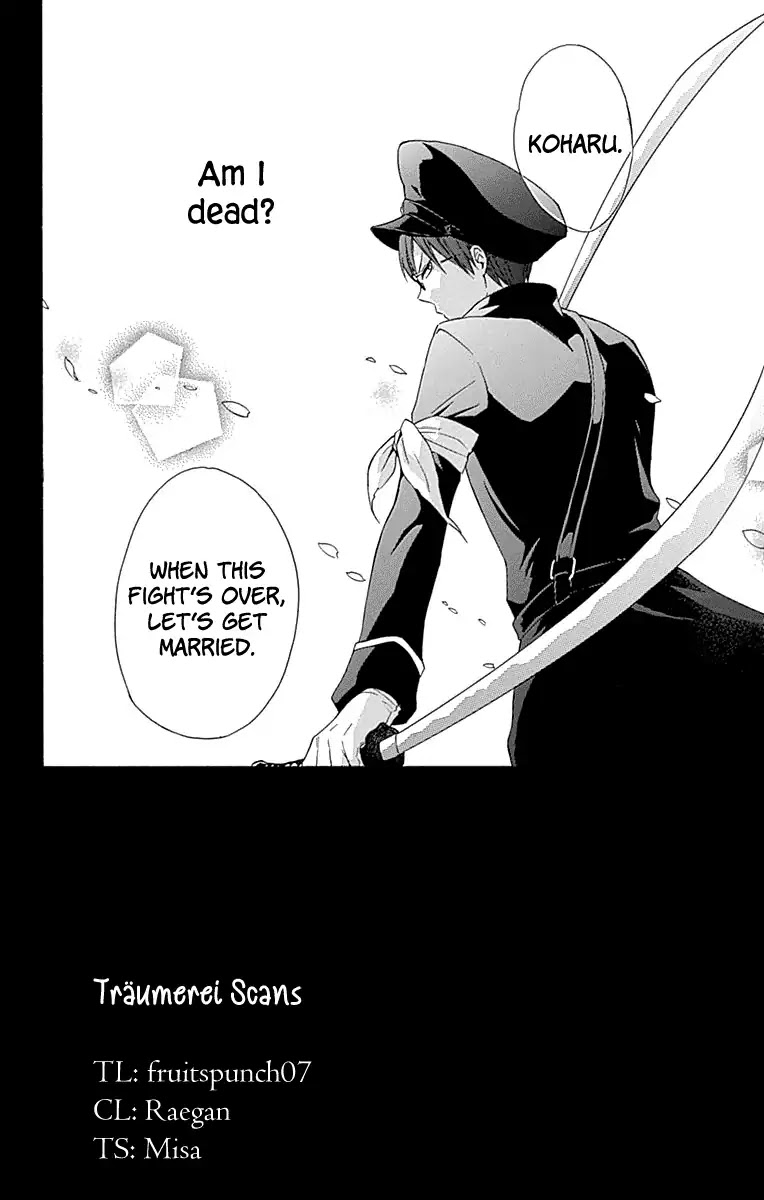 Haru x Kiyo Chapter 34 page 2 - Chapter 34