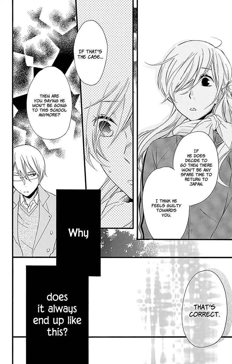 Haru x Kiyo Chapter 34 page 20 - Chapter 34