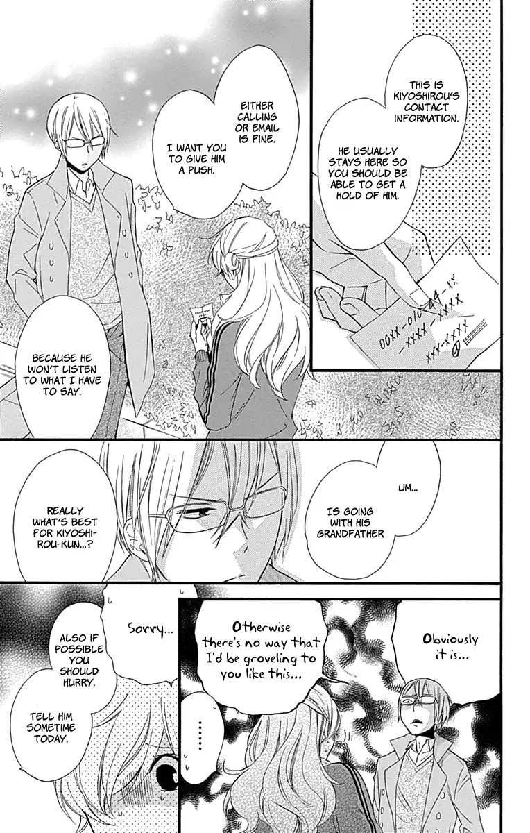 Haru x Kiyo Chapter 34 page 21 - Chapter 34