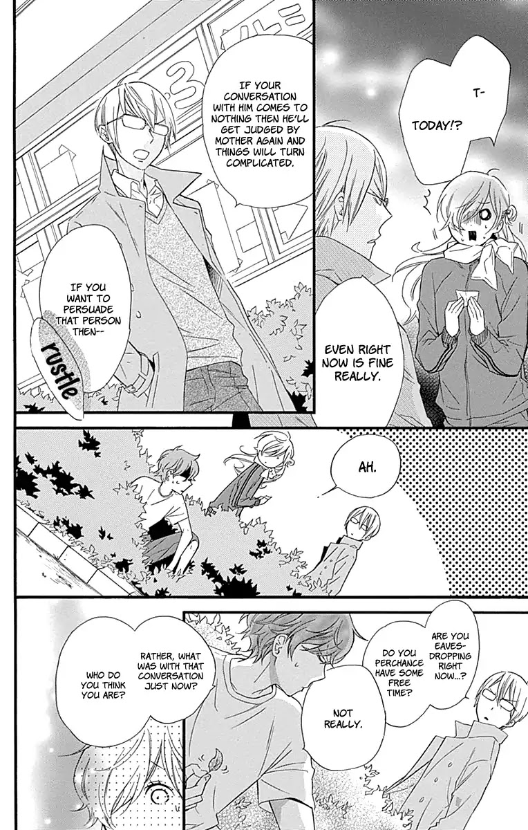 Haru x Kiyo Chapter 34 page 22 - Chapter 34