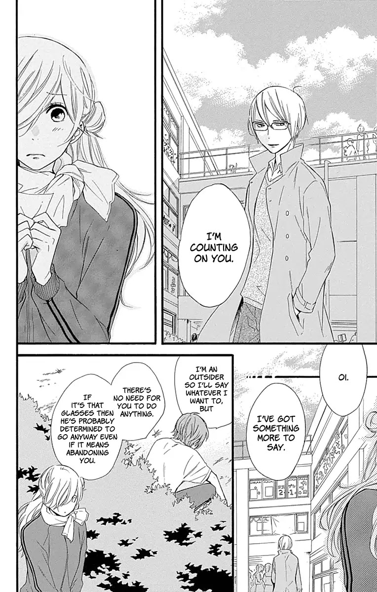 Haru x Kiyo Chapter 34 page 24 - Chapter 34