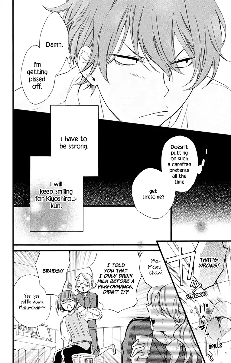 Haru x Kiyo Chapter 34 page 26 - Chapter 34