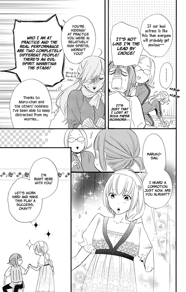 Haru x Kiyo Chapter 34 page 27 - Chapter 34