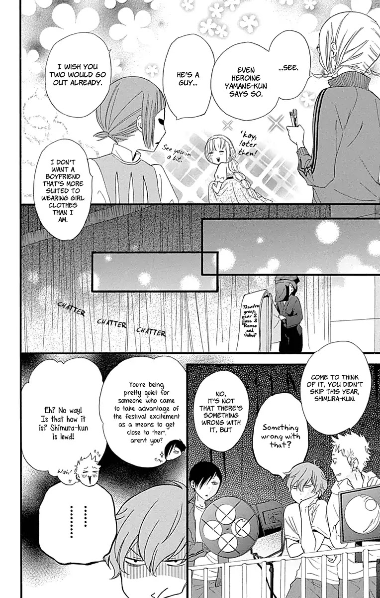 Haru x Kiyo Chapter 34 page 28 - Chapter 34