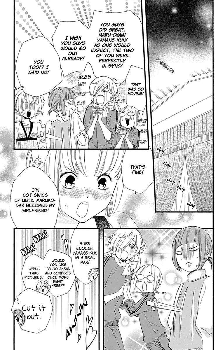 Haru x Kiyo Chapter 34 page 31 - Chapter 34