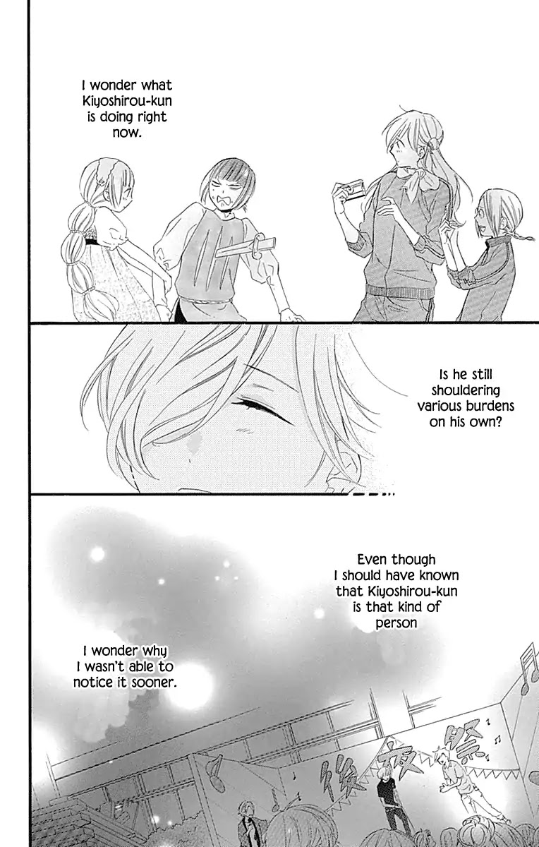 Haru x Kiyo Chapter 34 page 32 - Chapter 34
