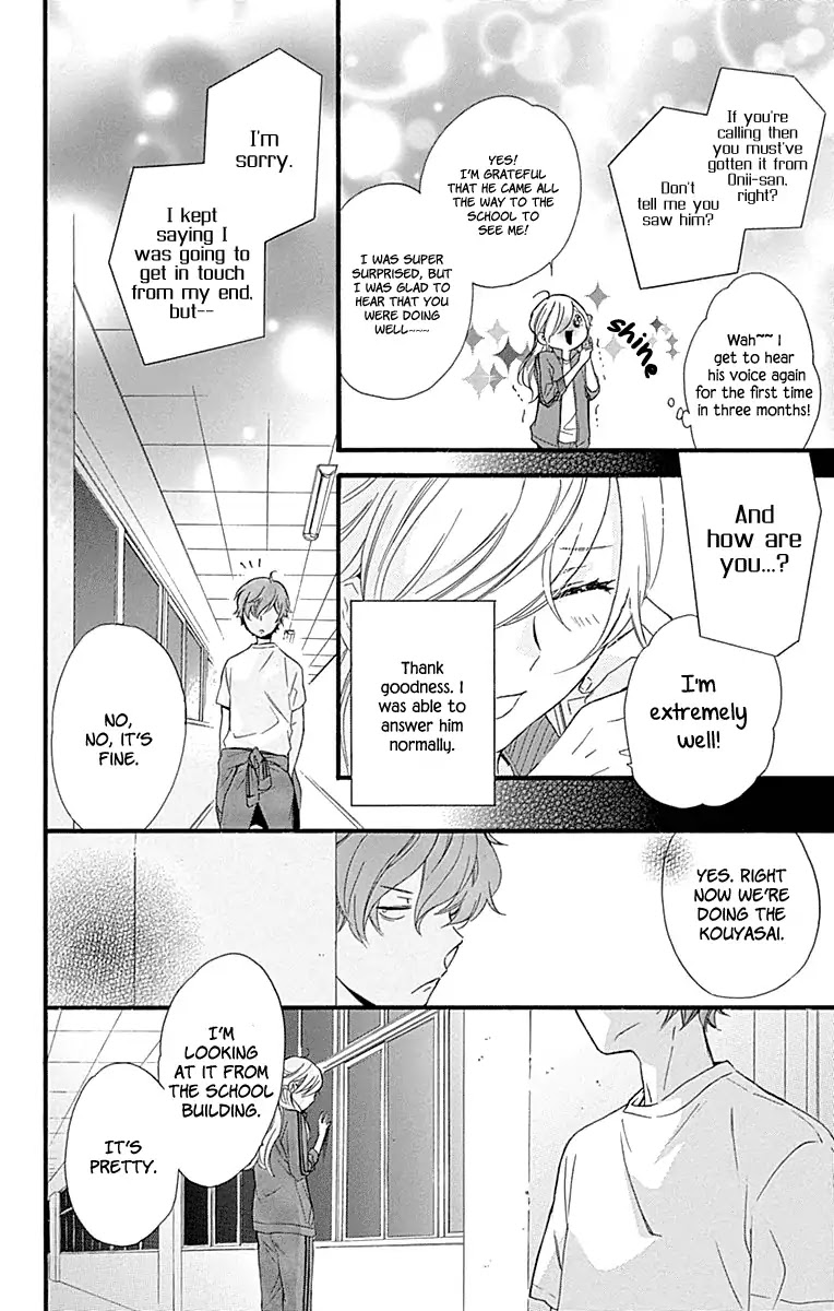 Haru x Kiyo Chapter 34 page 34 - Chapter 34